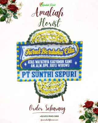 Papan Bunga Duka di Silat Hilir
