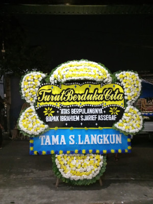 Papan Bunga Duka di Silat Hilir